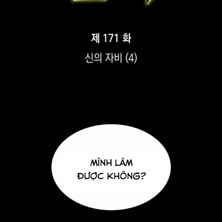 Đại Pháp Sư Toàn Năng Chap 171 - Next Chap 170