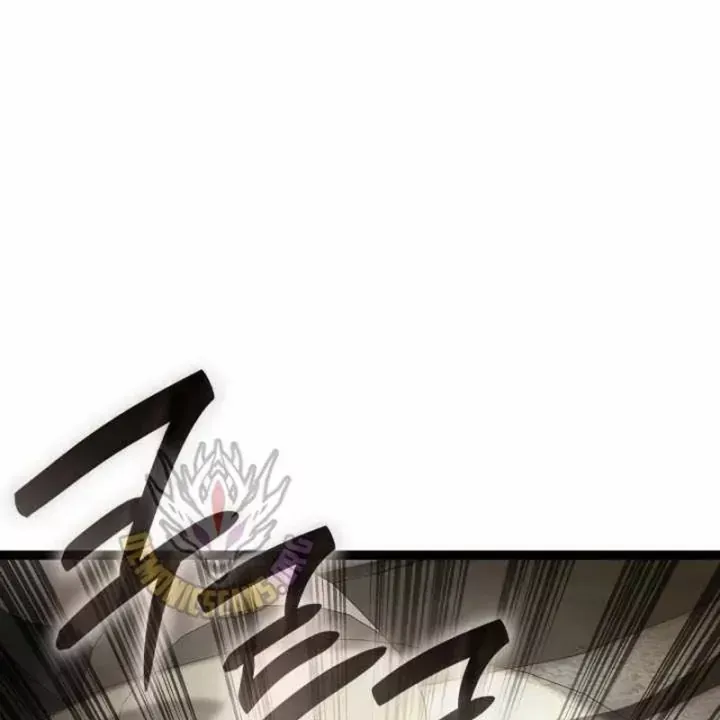 Đại Pháp Sư Toàn Năng Chap 171 - Next Chap 170