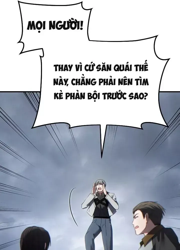 Người Chơi Mạnh Nhất Hồi Quy Lần Thứ 100 Chap 86 - Next Chap 85