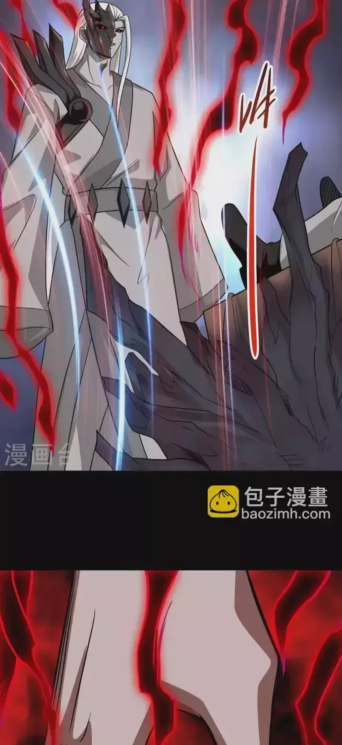 Địa Ngục Này Ta Mở Ra Đấy Chap 711 - Next Chap 710