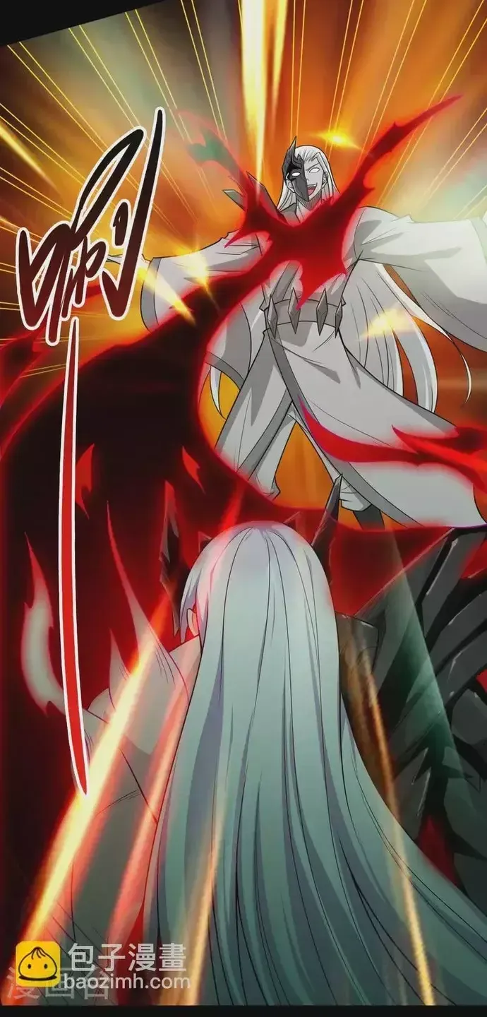Địa Ngục Này Ta Mở Ra Đấy Chap 711 - Next Chap 710