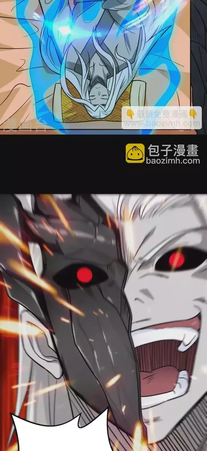 Địa Ngục Này Ta Mở Ra Đấy Chap 711 - Next Chap 710