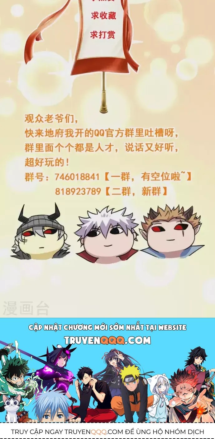 Địa Ngục Này Ta Mở Ra Đấy Chap 711 - Next Chap 710