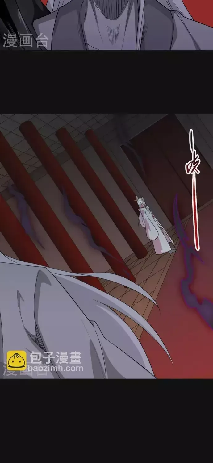 Địa Ngục Này Ta Mở Ra Đấy Chap 711 - Next Chap 710