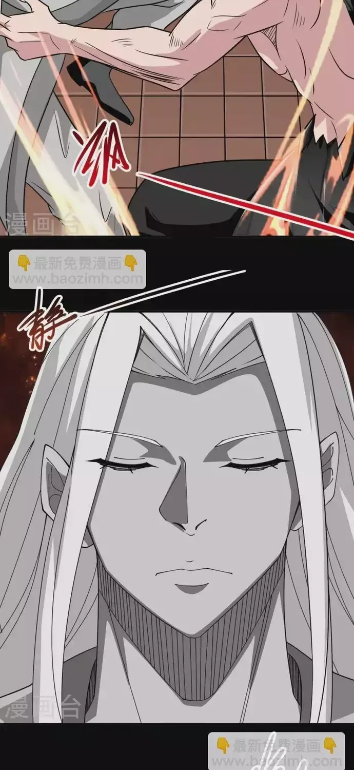Địa Ngục Này Ta Mở Ra Đấy Chap 712 - Next Chap 711