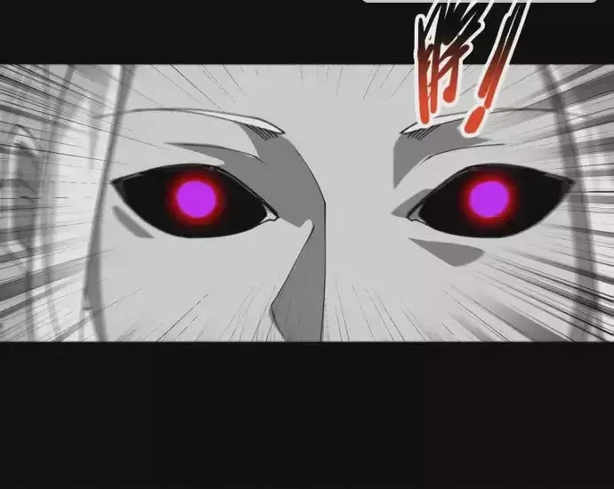 Địa Ngục Này Ta Mở Ra Đấy Chap 712 - Next Chap 711