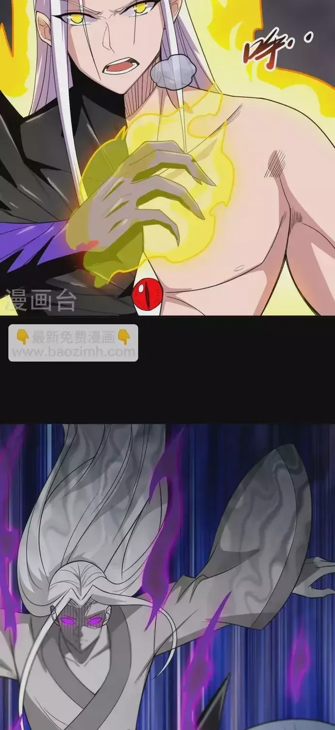 Địa Ngục Này Ta Mở Ra Đấy Chap 712 - Next Chap 711