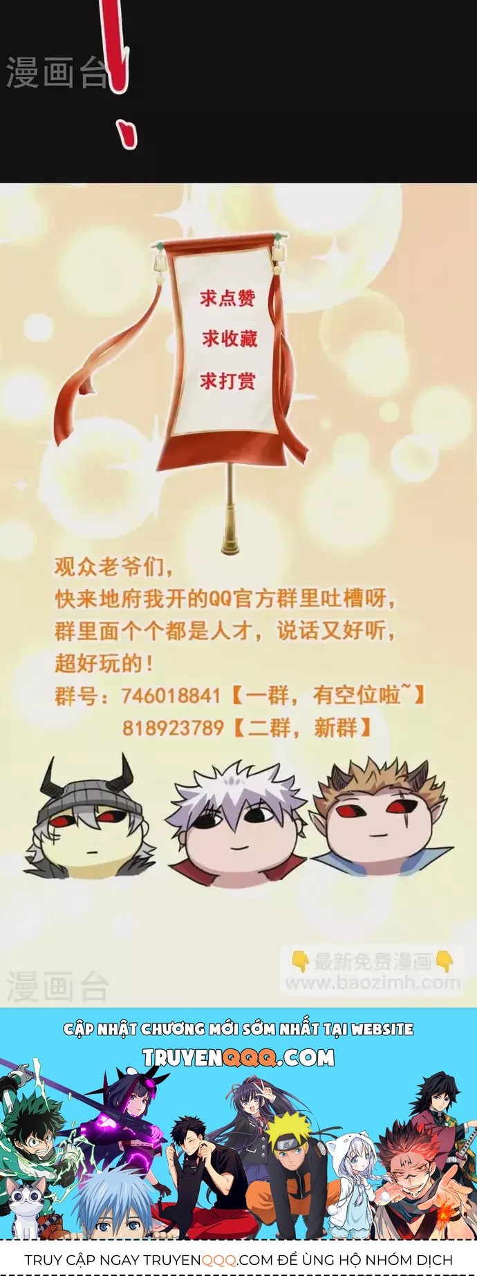 Địa Ngục Này Ta Mở Ra Đấy Chap 712 - Next Chap 711
