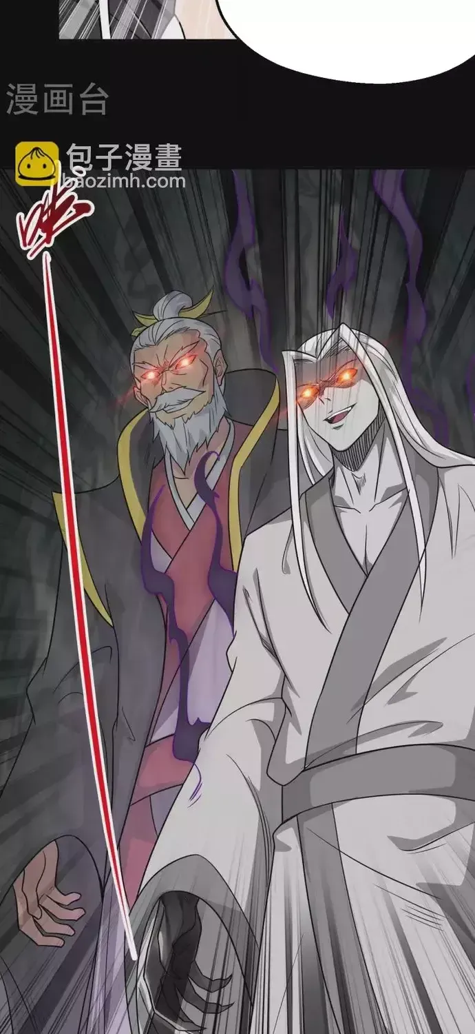 Địa Ngục Này Ta Mở Ra Đấy Chap 713 - Next Chap 712