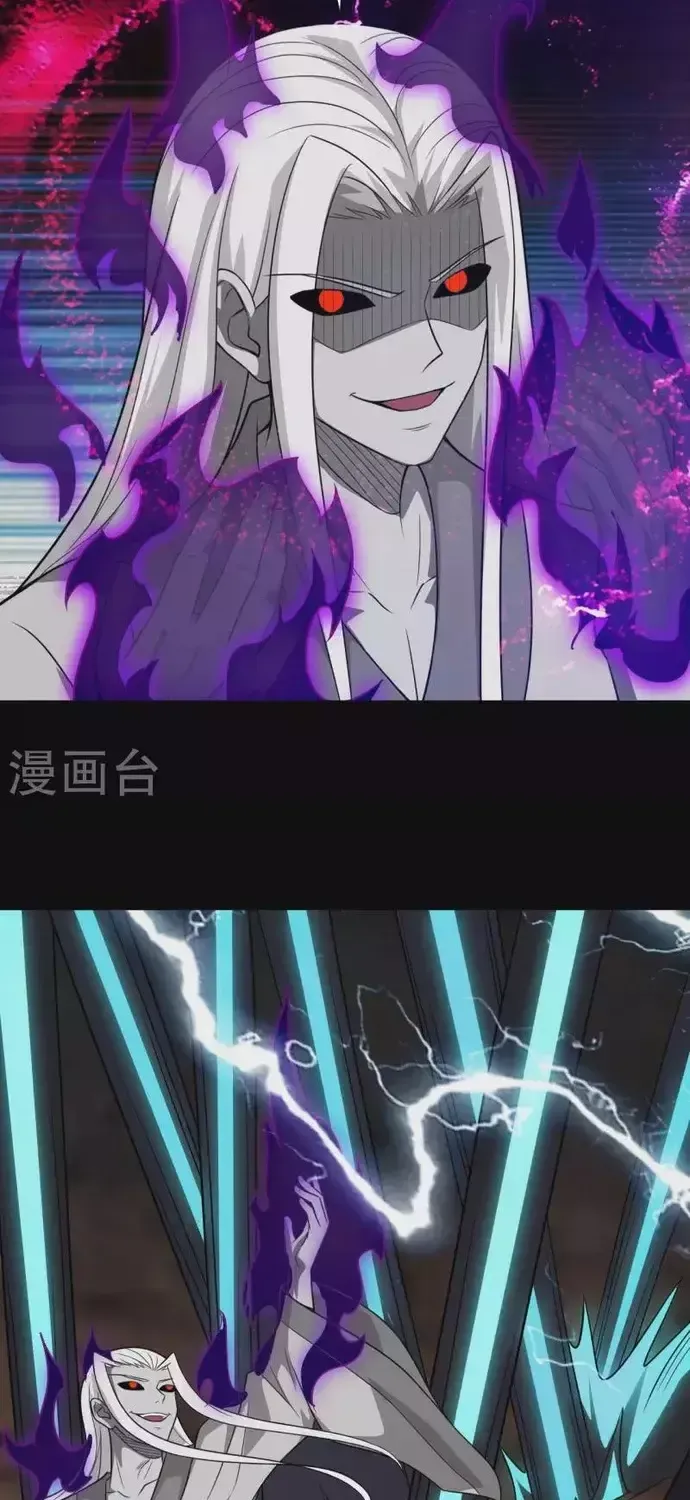 Địa Ngục Này Ta Mở Ra Đấy Chap 713 - Next Chap 712