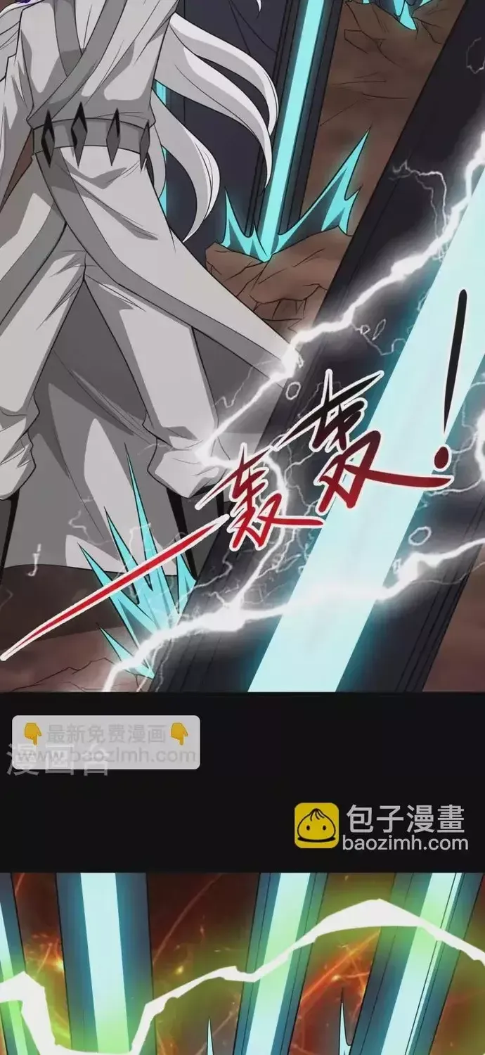 Địa Ngục Này Ta Mở Ra Đấy Chap 713 - Next Chap 712