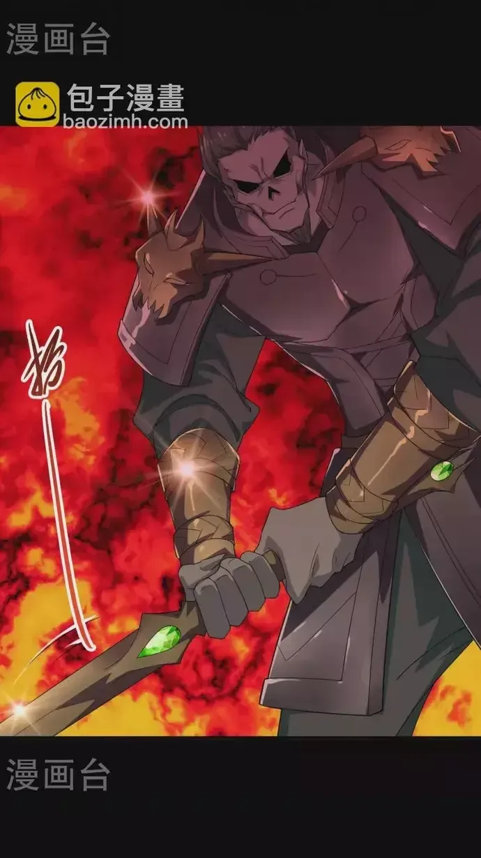 Địa Ngục Này Ta Mở Ra Đấy Chap 713 - Next Chap 712