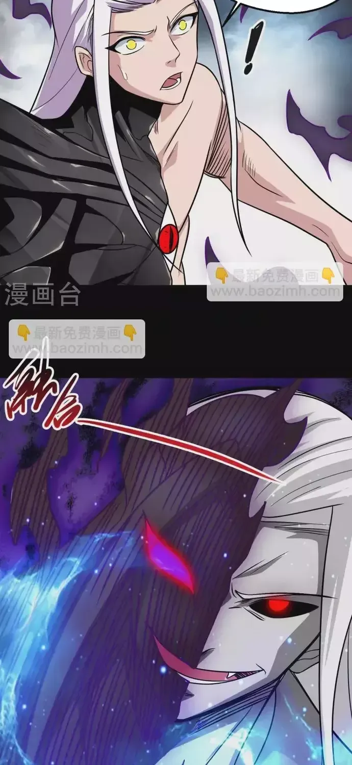 Địa Ngục Này Ta Mở Ra Đấy Chap 713 - Next Chap 712