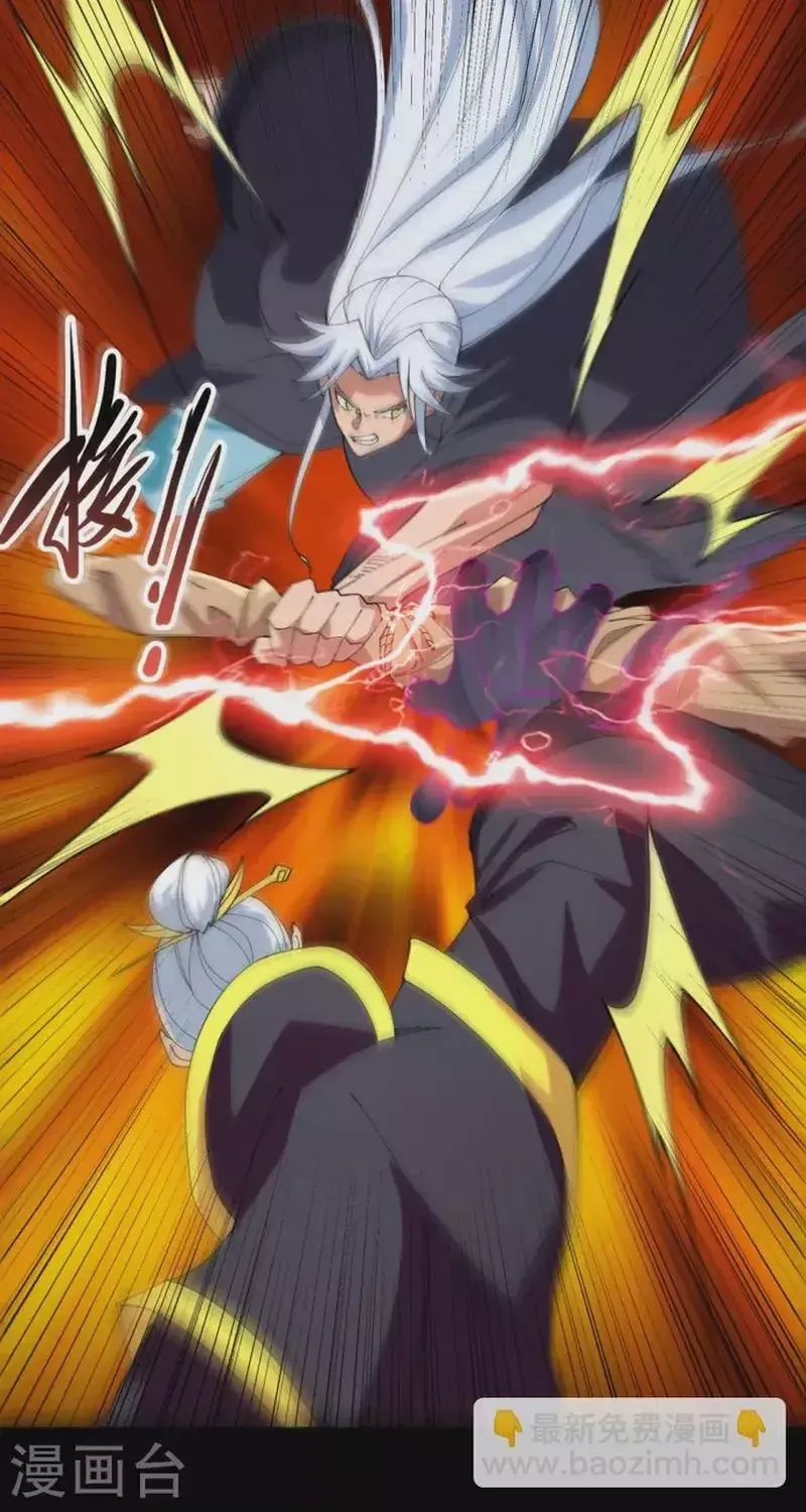 Địa Ngục Này Ta Mở Ra Đấy Chap 714 - Next Chap 713