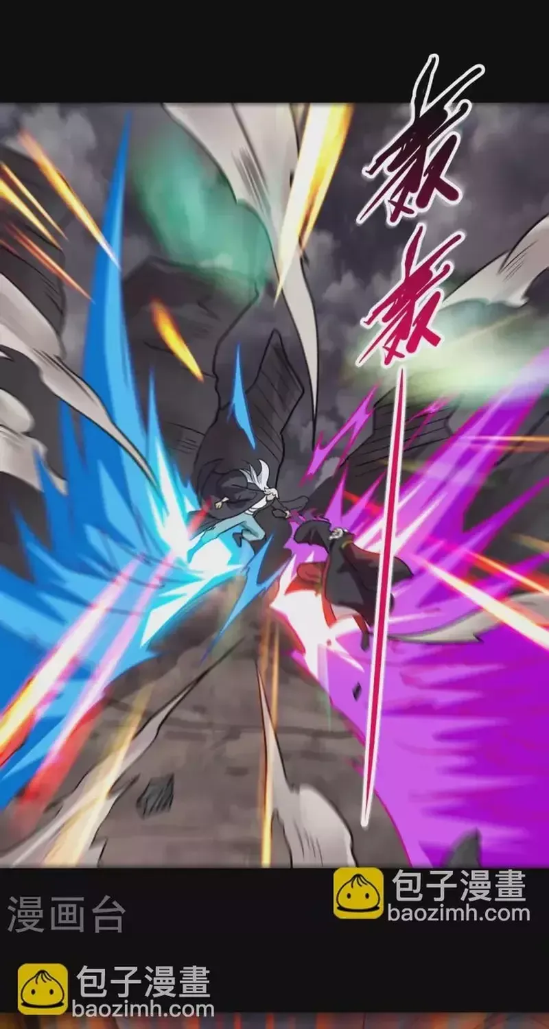 Địa Ngục Này Ta Mở Ra Đấy Chap 714 - Next Chap 713