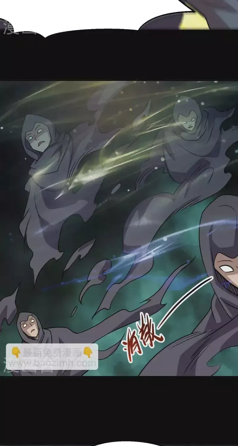 Địa Ngục Này Ta Mở Ra Đấy Chap 714 - Next Chap 713