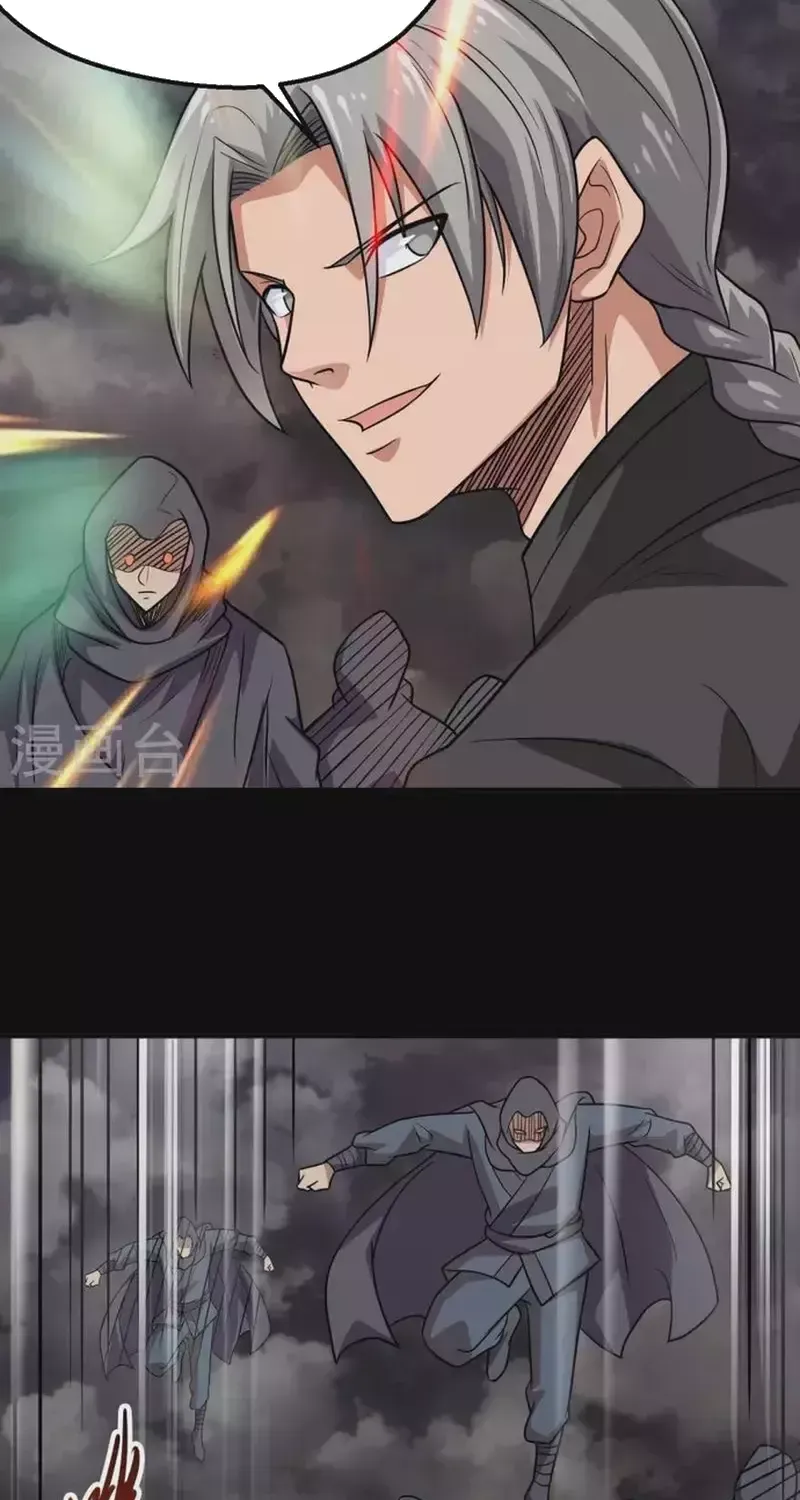 Địa Ngục Này Ta Mở Ra Đấy Chap 714 - Next Chap 713