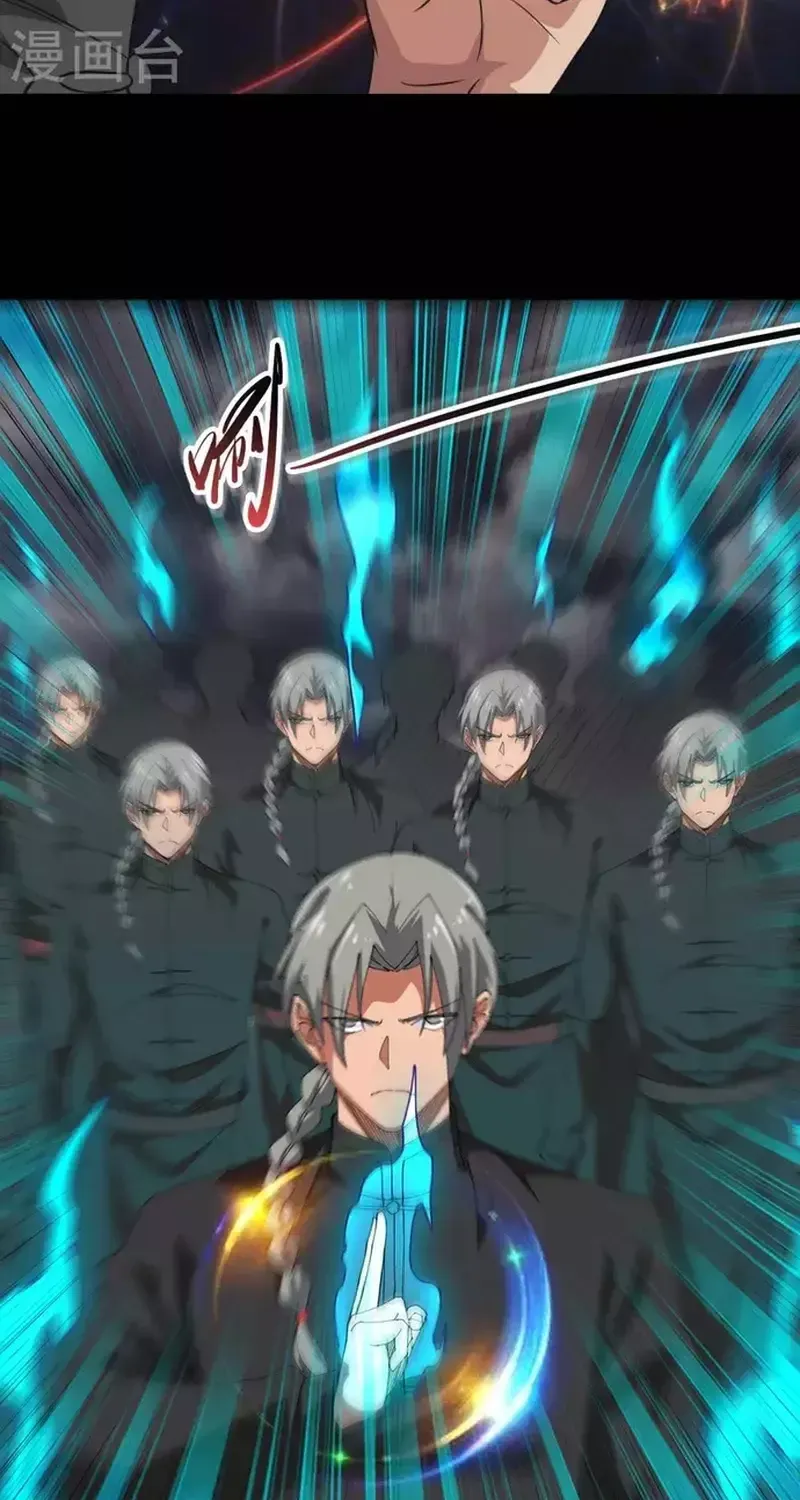 Địa Ngục Này Ta Mở Ra Đấy Chap 714 - Next Chap 713