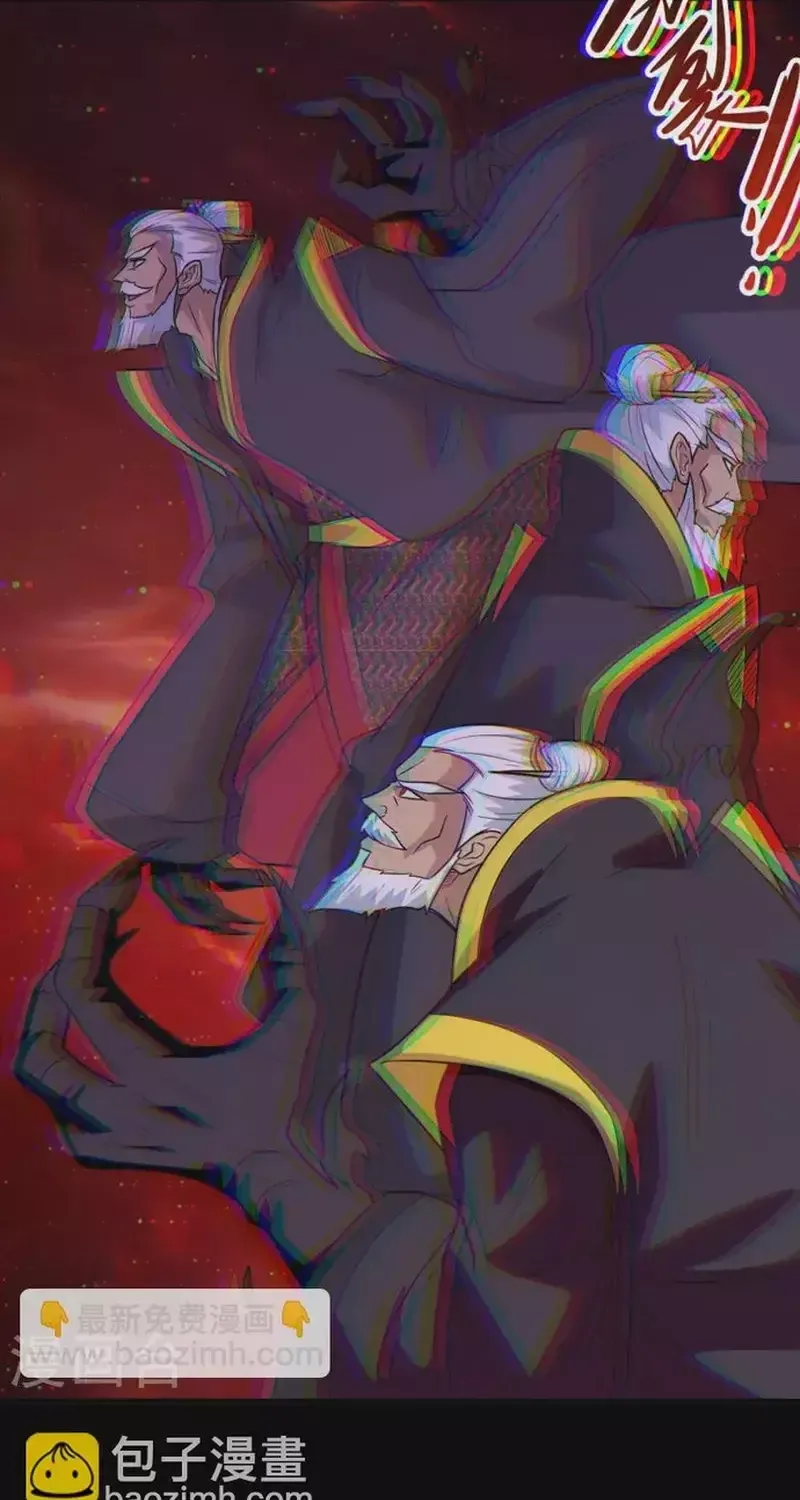 Địa Ngục Này Ta Mở Ra Đấy Chap 714 - Next Chap 713