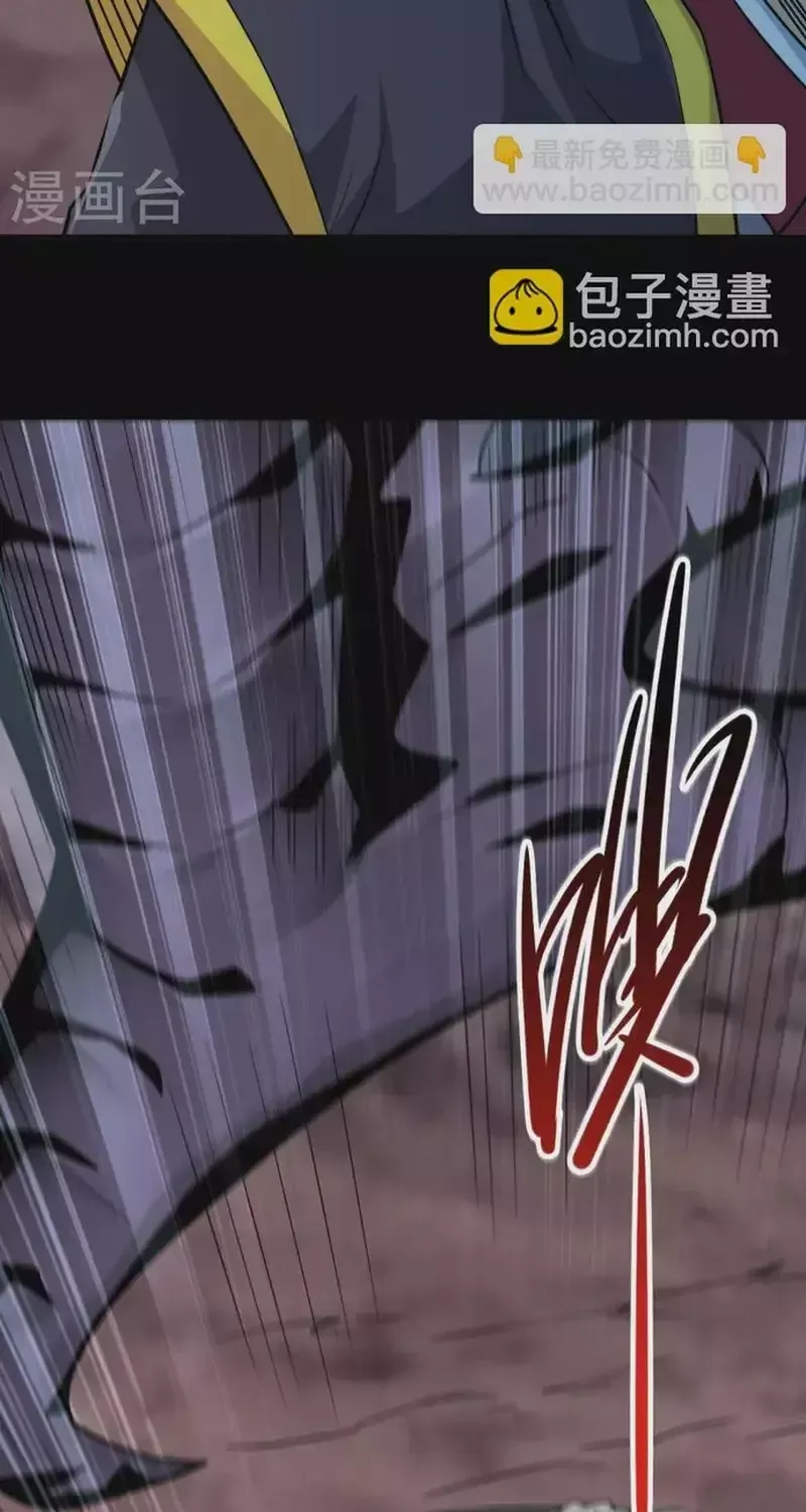 Địa Ngục Này Ta Mở Ra Đấy Chap 714 - Next Chap 713