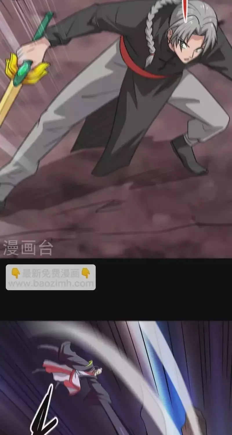 Địa Ngục Này Ta Mở Ra Đấy Chap 714 - Next Chap 713