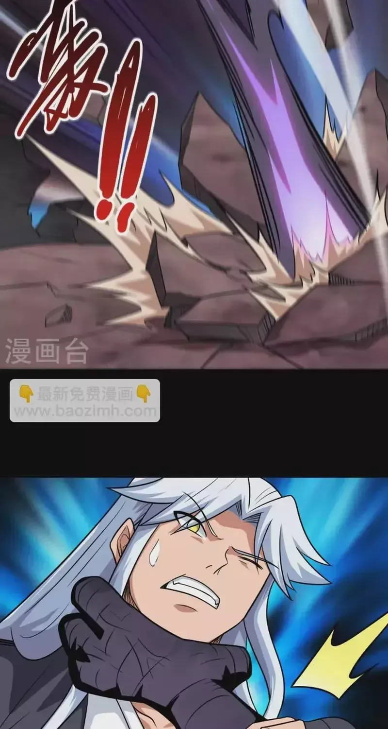 Địa Ngục Này Ta Mở Ra Đấy Chap 714 - Next Chap 713