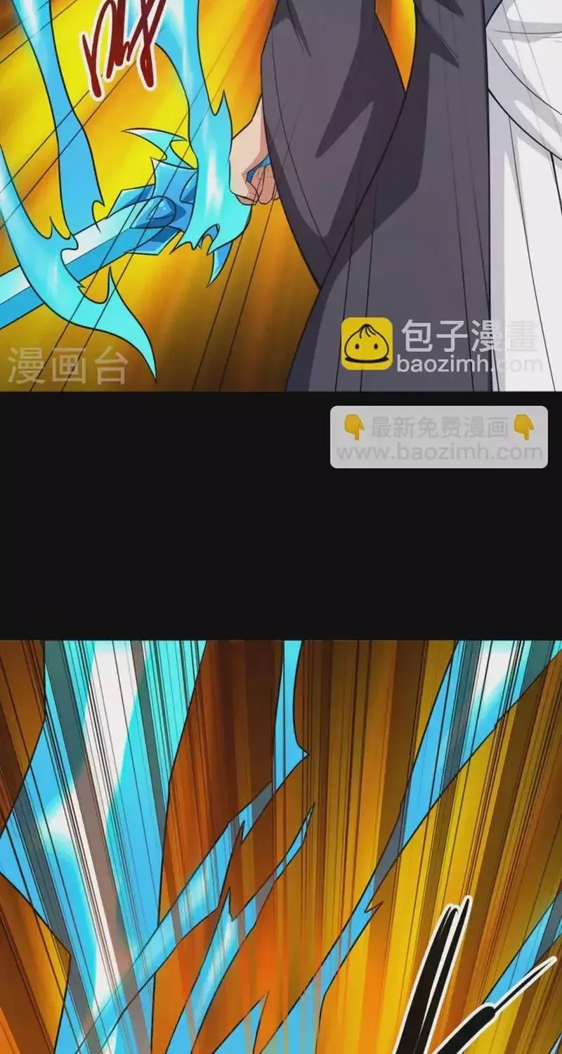 Địa Ngục Này Ta Mở Ra Đấy Chap 714 - Next Chap 713