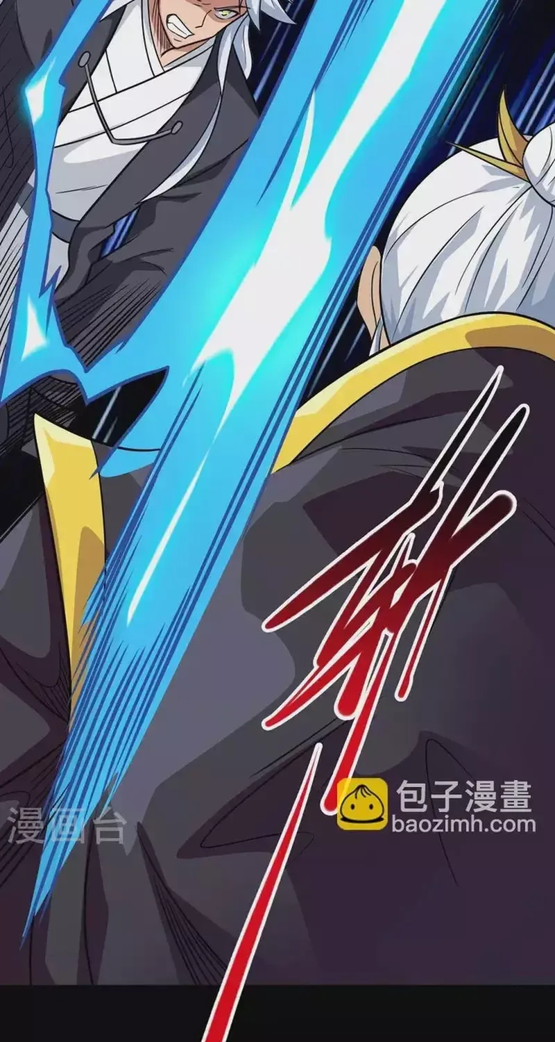 Địa Ngục Này Ta Mở Ra Đấy Chap 715 - Next Chap 714