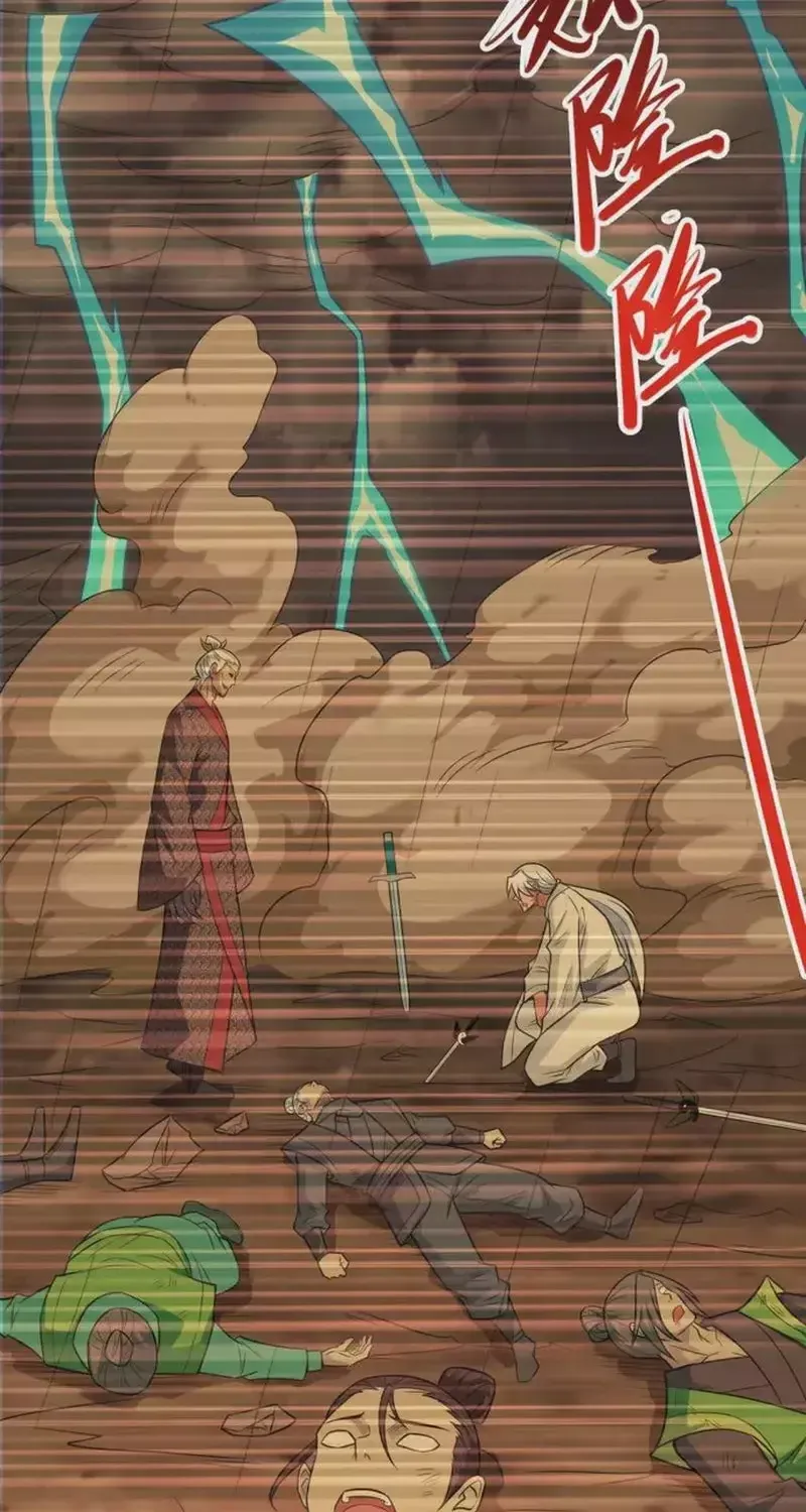 Địa Ngục Này Ta Mở Ra Đấy Chap 715 - Next Chap 714