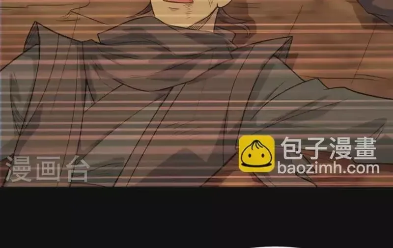 Địa Ngục Này Ta Mở Ra Đấy Chap 715 - Next Chap 714