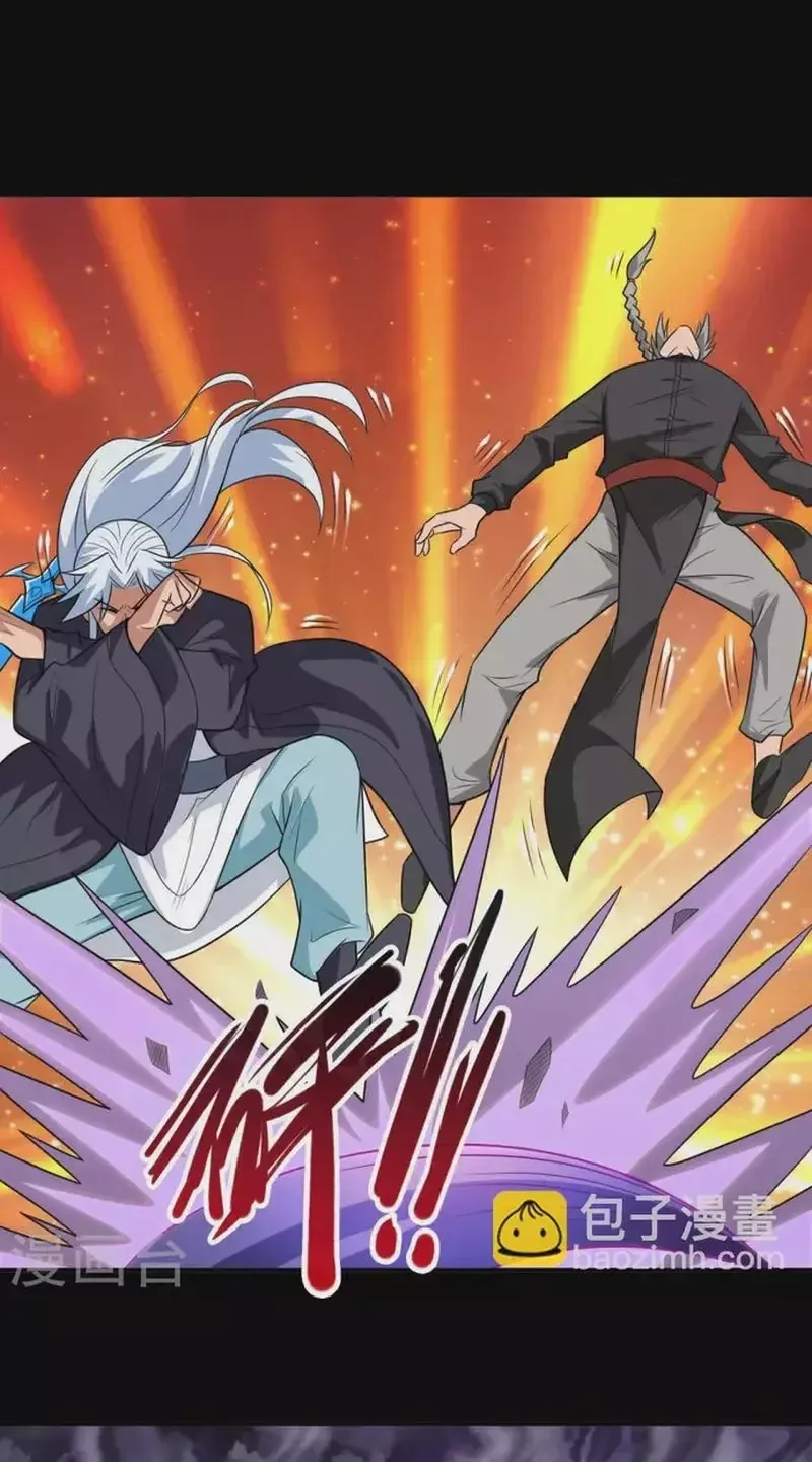 Địa Ngục Này Ta Mở Ra Đấy Chap 715 - Next Chap 714