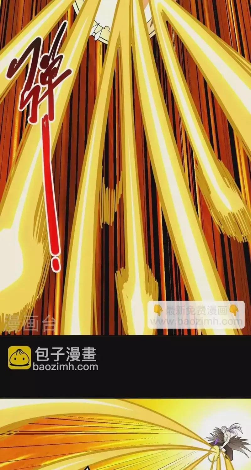 Địa Ngục Này Ta Mở Ra Đấy Chap 716 - Next Chap 715