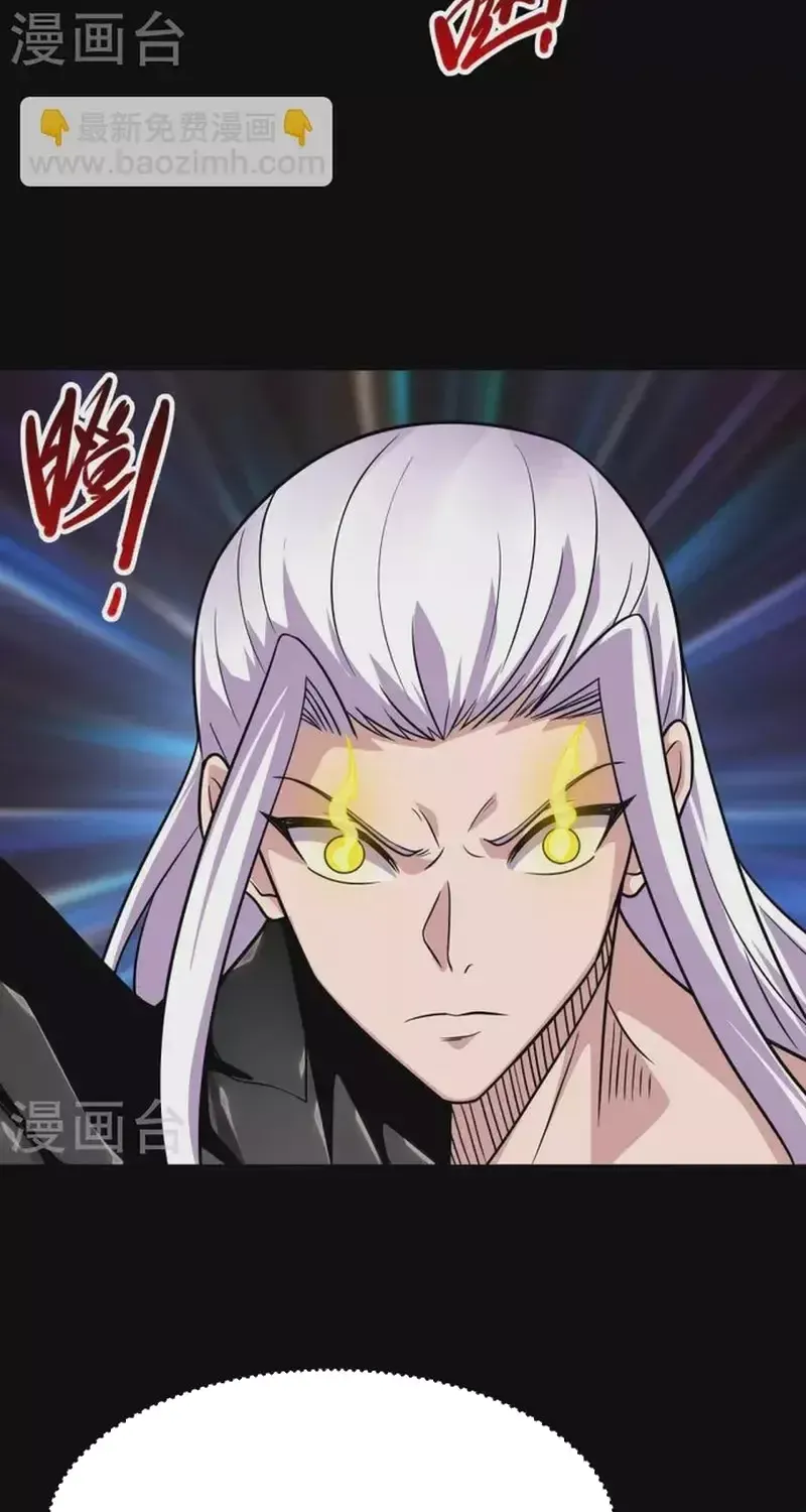 Địa Ngục Này Ta Mở Ra Đấy Chap 716 - Next Chap 715