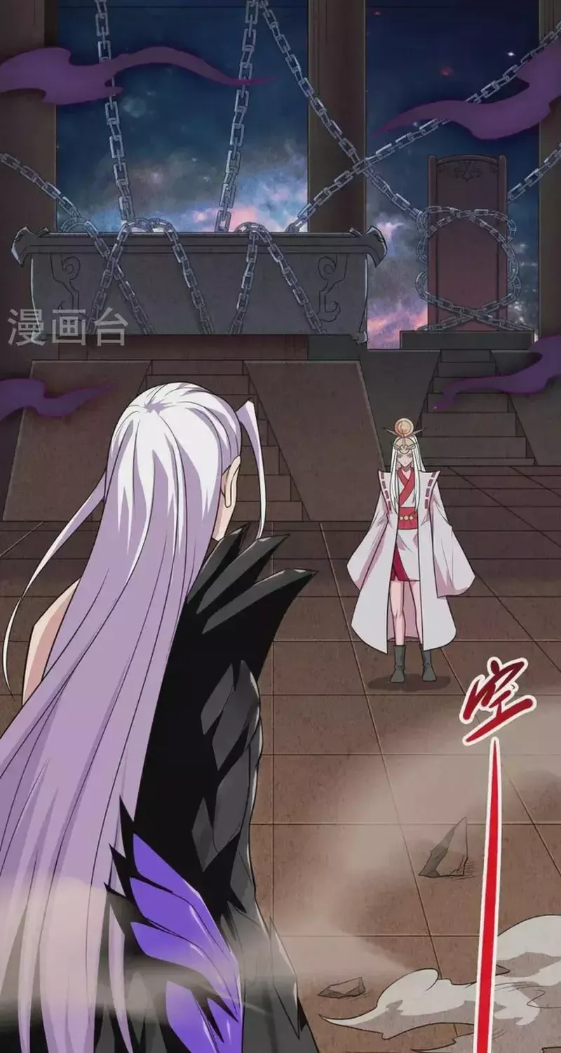 Địa Ngục Này Ta Mở Ra Đấy Chap 716 - Next Chap 715