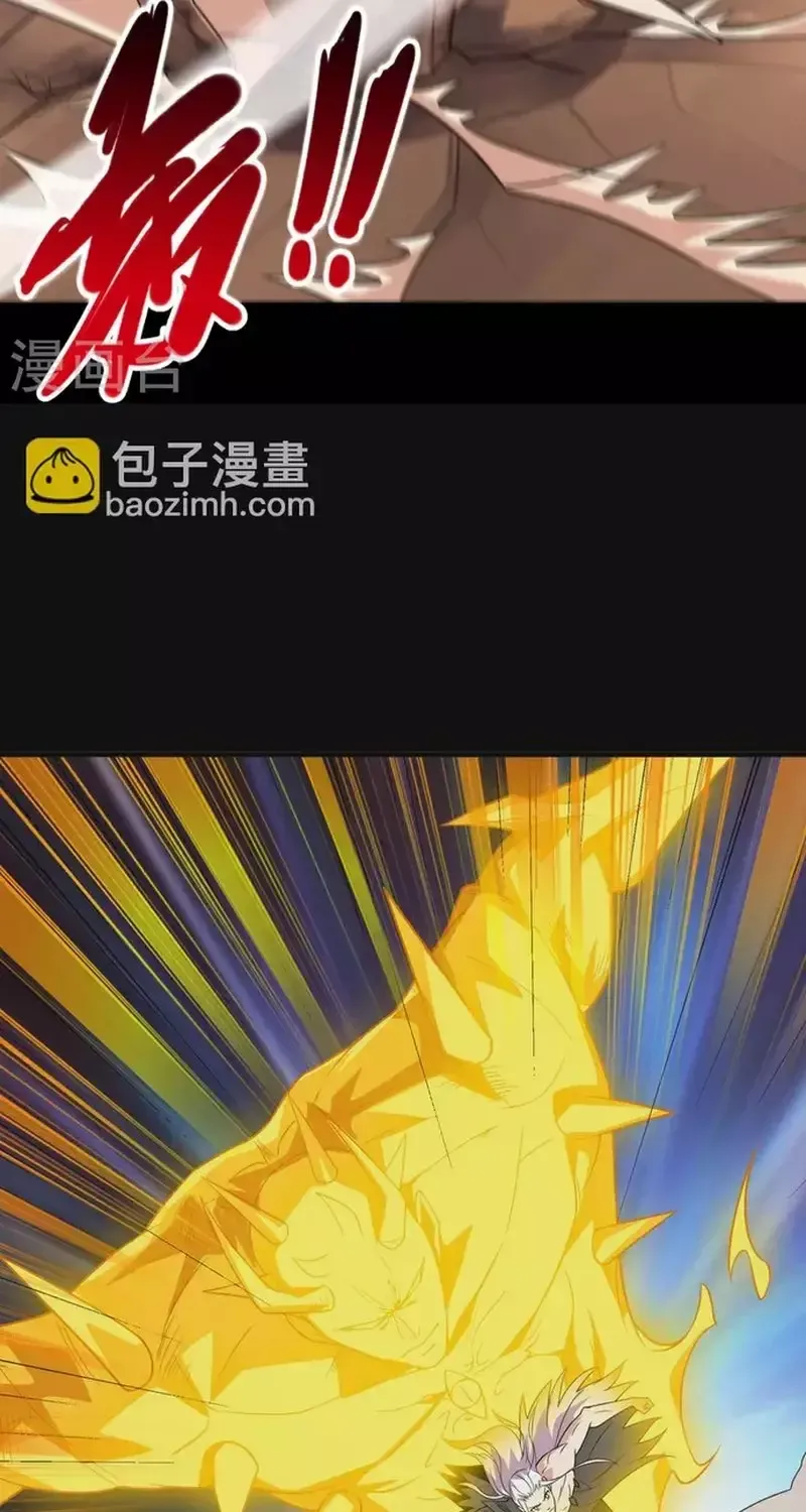 Địa Ngục Này Ta Mở Ra Đấy Chap 716 - Next Chap 715