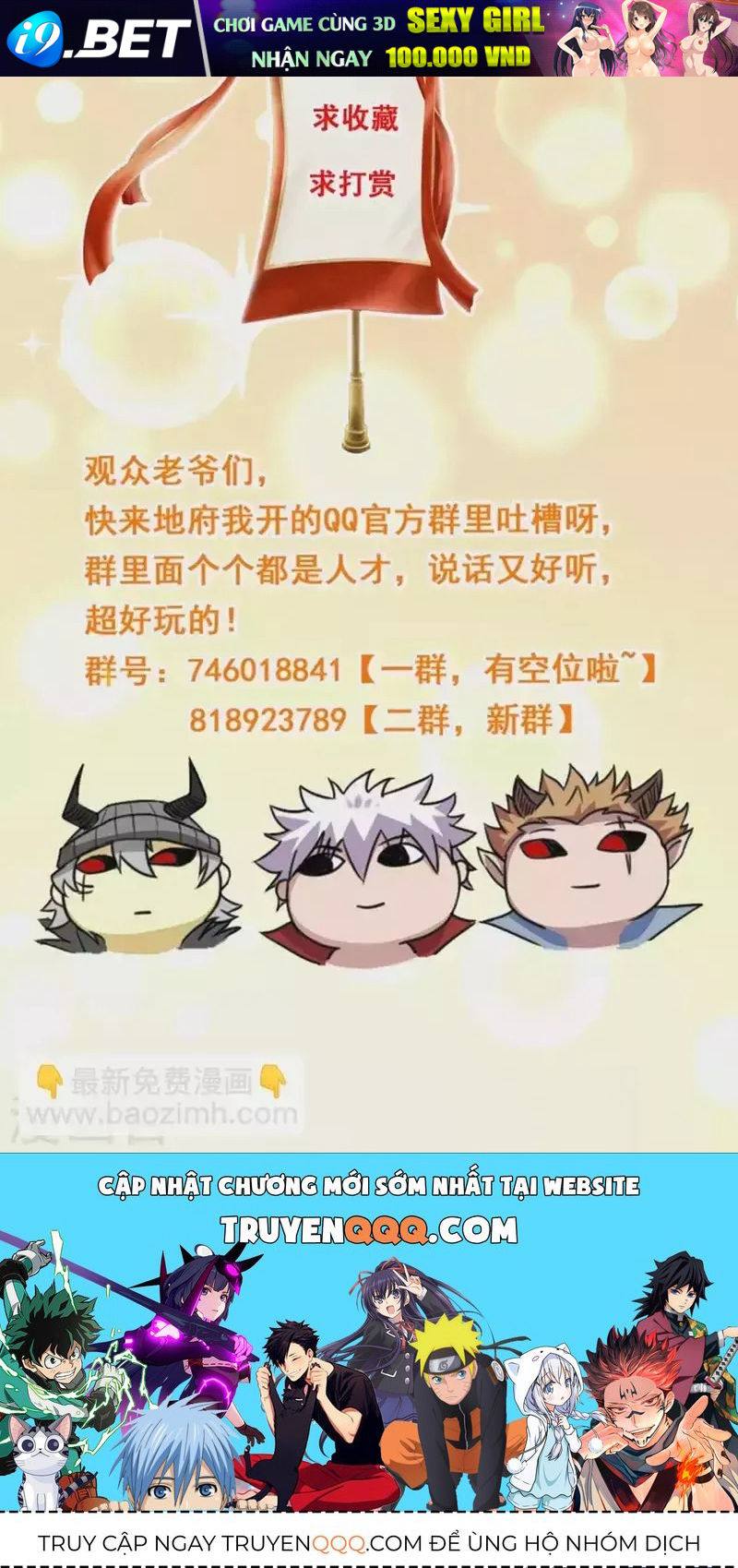 Địa Ngục Này Ta Mở Ra Đấy Chap 716 - Next Chap 715