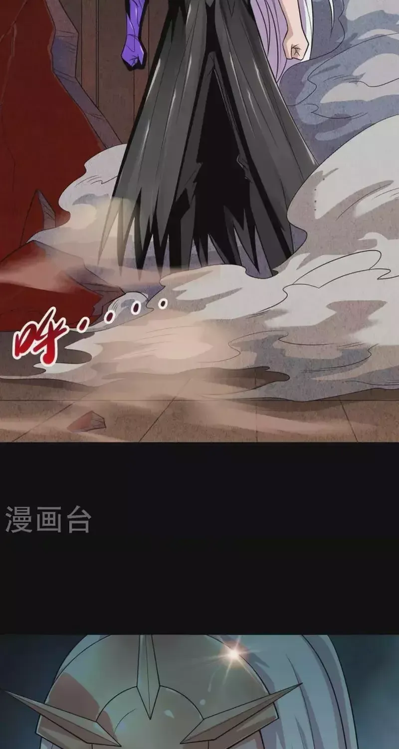 Địa Ngục Này Ta Mở Ra Đấy Chap 716 - Next Chap 715