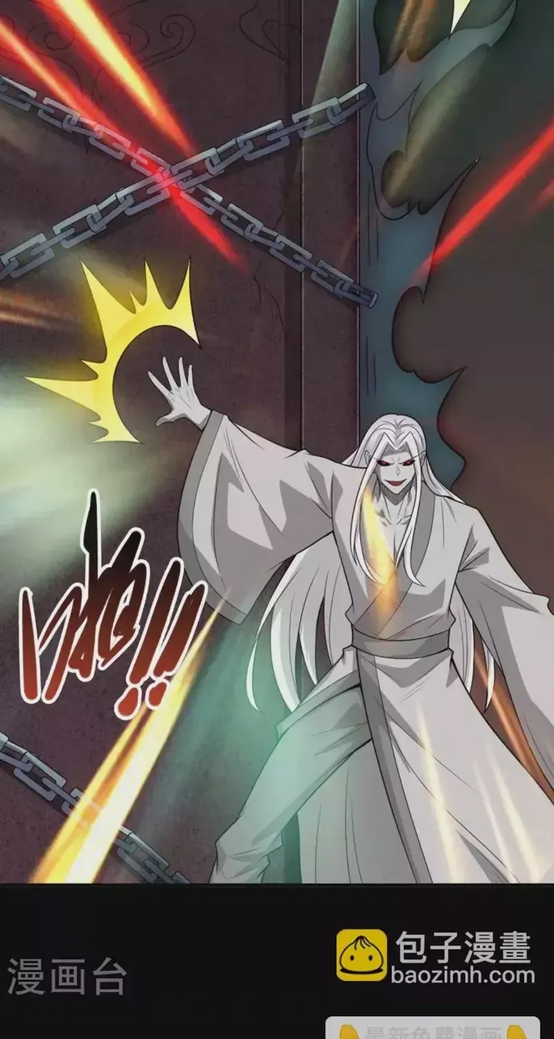 Địa Ngục Này Ta Mở Ra Đấy Chap 717 - Next Chap 716
