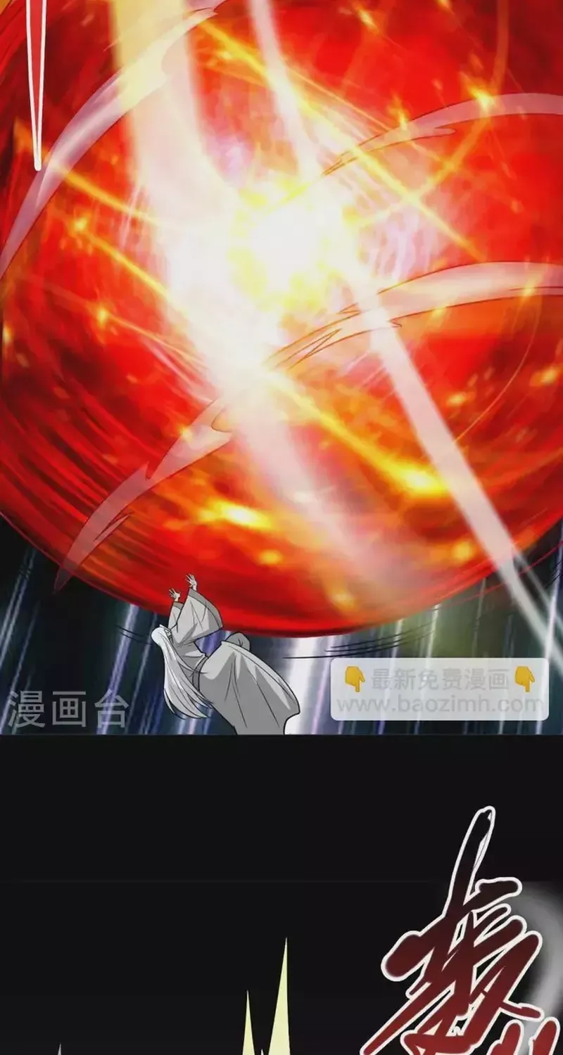 Địa Ngục Này Ta Mở Ra Đấy Chap 717 - Next Chap 716