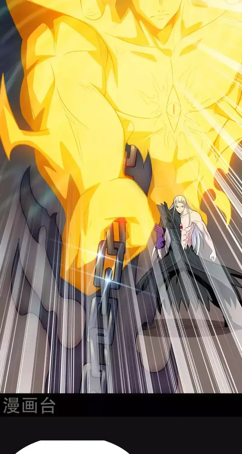 Địa Ngục Này Ta Mở Ra Đấy Chap 717 - Next Chap 716