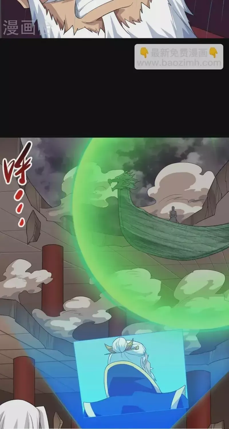 Địa Ngục Này Ta Mở Ra Đấy Chap 718 - Next Chap 717