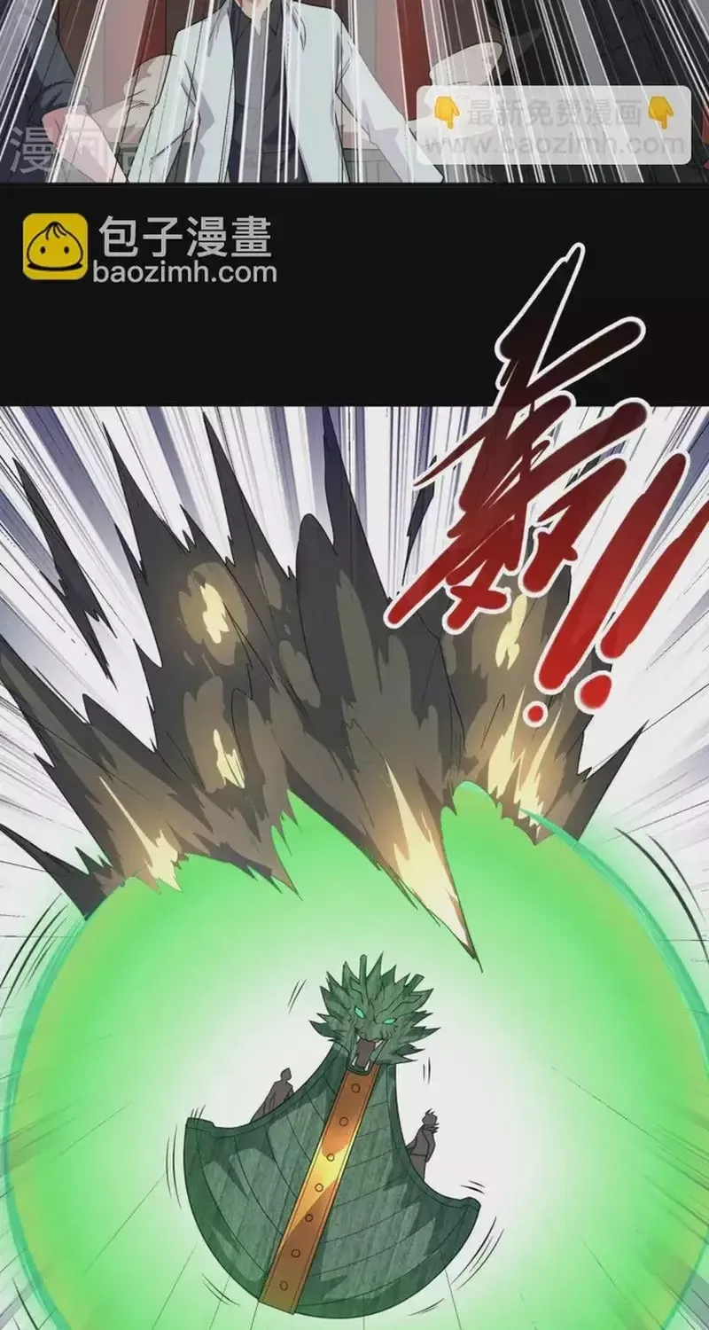 Địa Ngục Này Ta Mở Ra Đấy Chap 718 - Next Chap 717