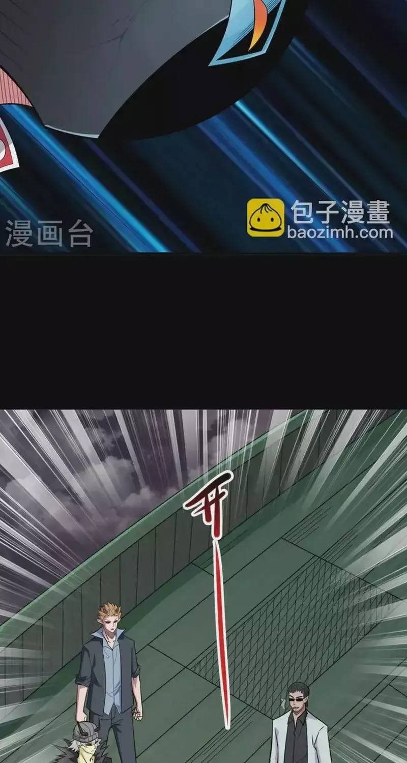 Địa Ngục Này Ta Mở Ra Đấy Chap 718 - Next Chap 717