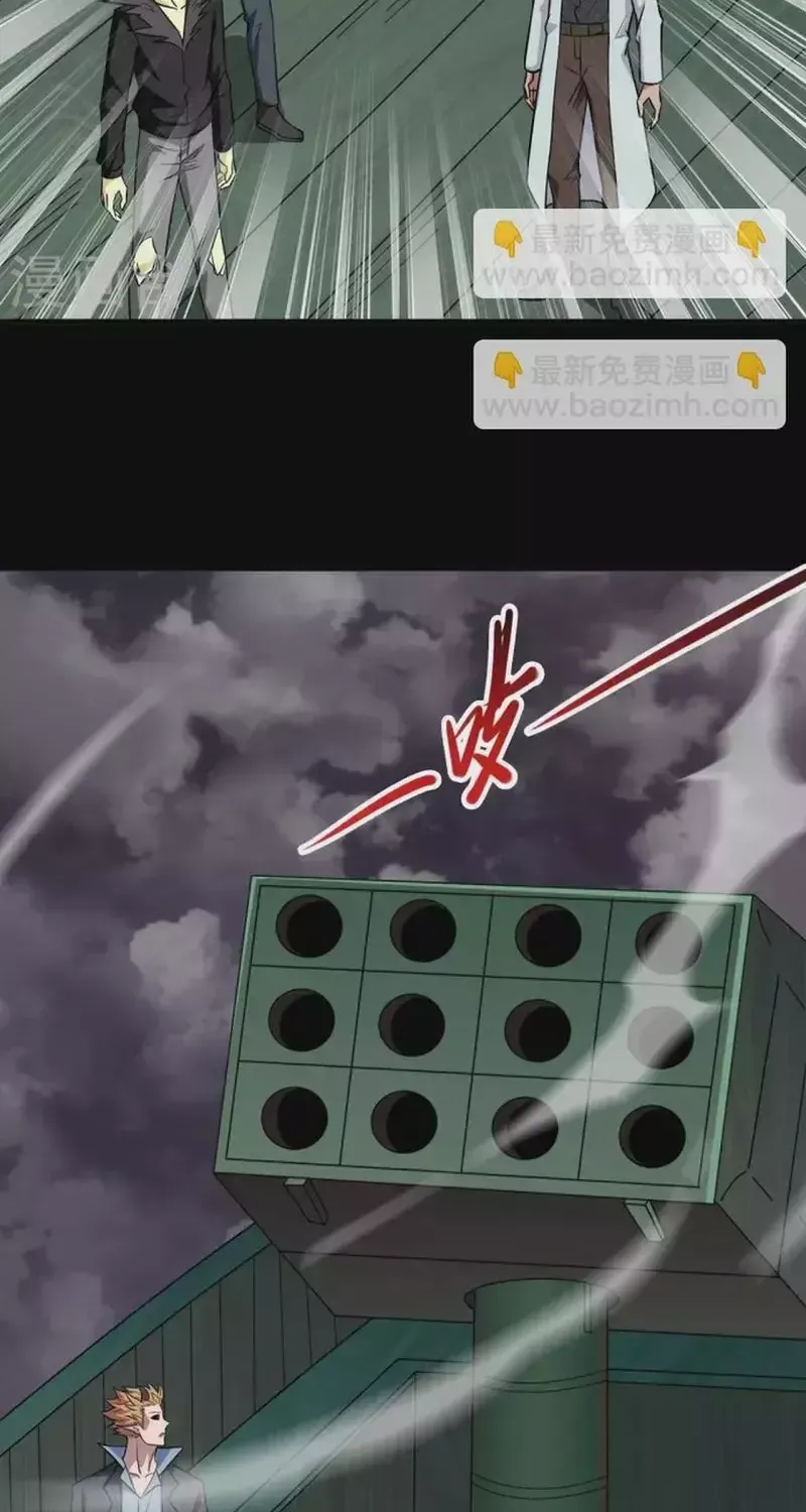 Địa Ngục Này Ta Mở Ra Đấy Chap 718 - Next Chap 717