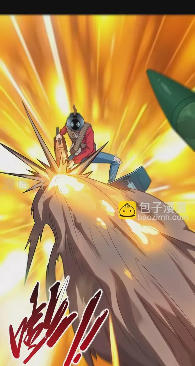 Địa Ngục Này Ta Mở Ra Đấy Chap 719 - Next Chap 718