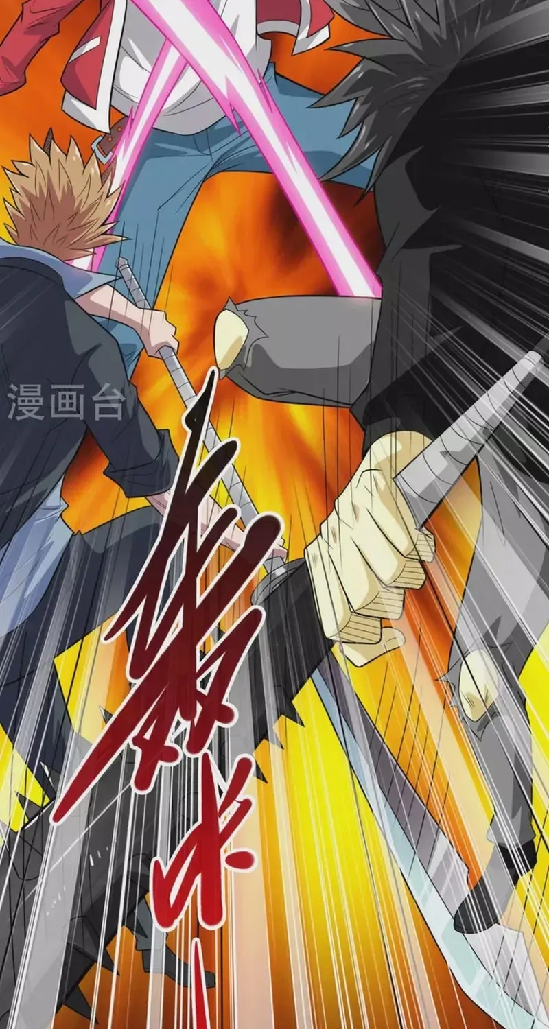 Địa Ngục Này Ta Mở Ra Đấy Chap 719 - Next Chap 718
