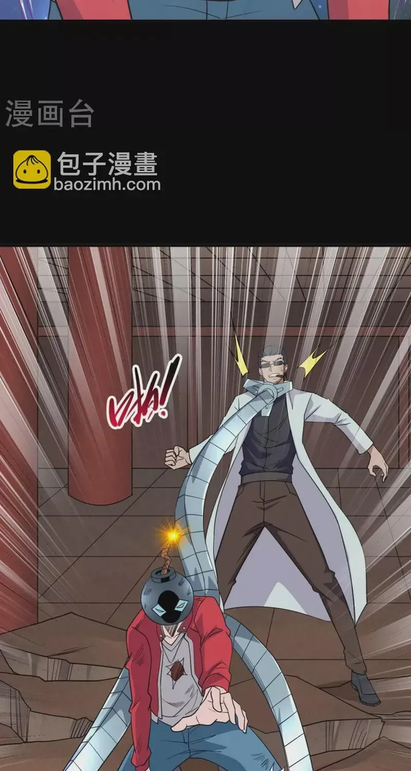 Địa Ngục Này Ta Mở Ra Đấy Chap 719 - Next Chap 718