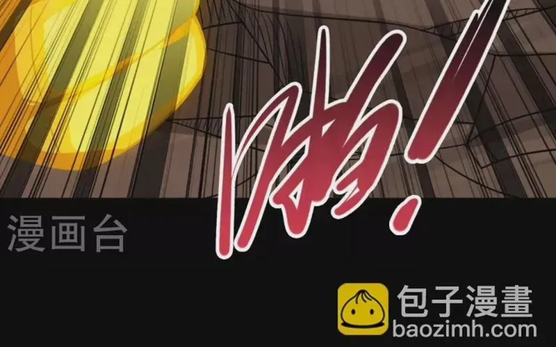 Địa Ngục Này Ta Mở Ra Đấy Chap 719 - Next Chap 718
