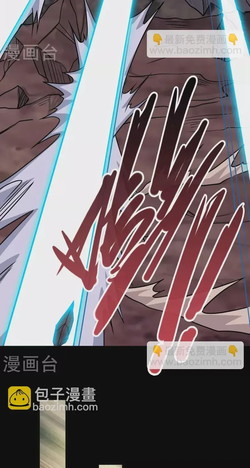 Địa Ngục Này Ta Mở Ra Đấy Chap 719 - Next Chap 718