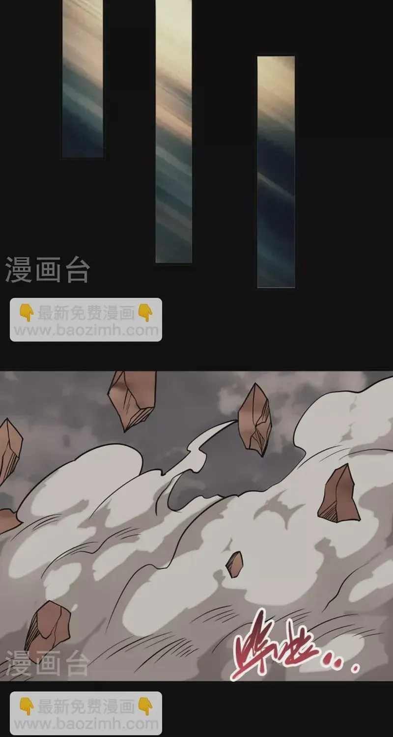 Địa Ngục Này Ta Mở Ra Đấy Chap 719 - Next Chap 718